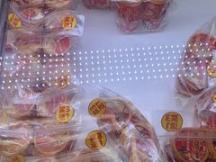 -味多美蛋糕(新和平里店)