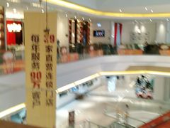 -小厨娘淮扬菜(六合欢乐港店)