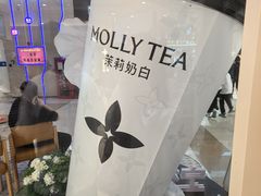 -万达广场(宁德蕉城店)