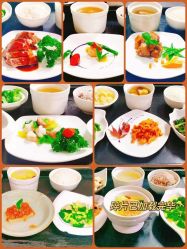 -月幸福月子中心(静安店)