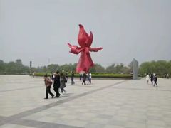 -曹州牡丹园