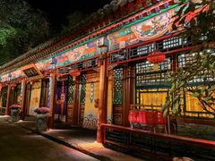 -白家大院·王府宫廷菜(苏州街店)