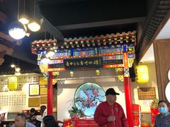 -蓝田九大碗民俗食府(蓝田店)