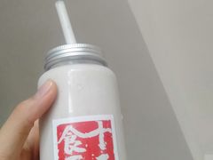 -十五食吾 La Pâtisserie (海甸岛店)