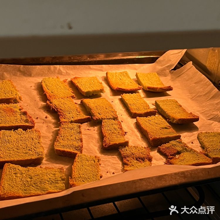 面包消耗大法 秒变低卡零食