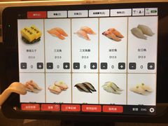 -友壹町寿司(嘉洲广场店)