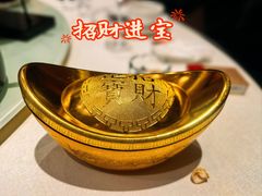 -和和小厨