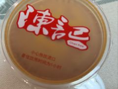 -陈记甜品窝(中山北路店)