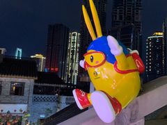 -重庆十八梯传统风貌区