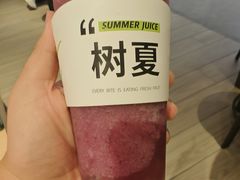 -树夏(成都招商大魔方店)