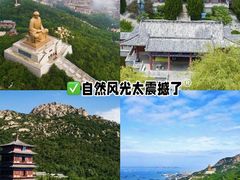 -石岛赤山风景区
