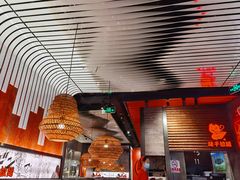 大堂-味千拉面(又一城店)
