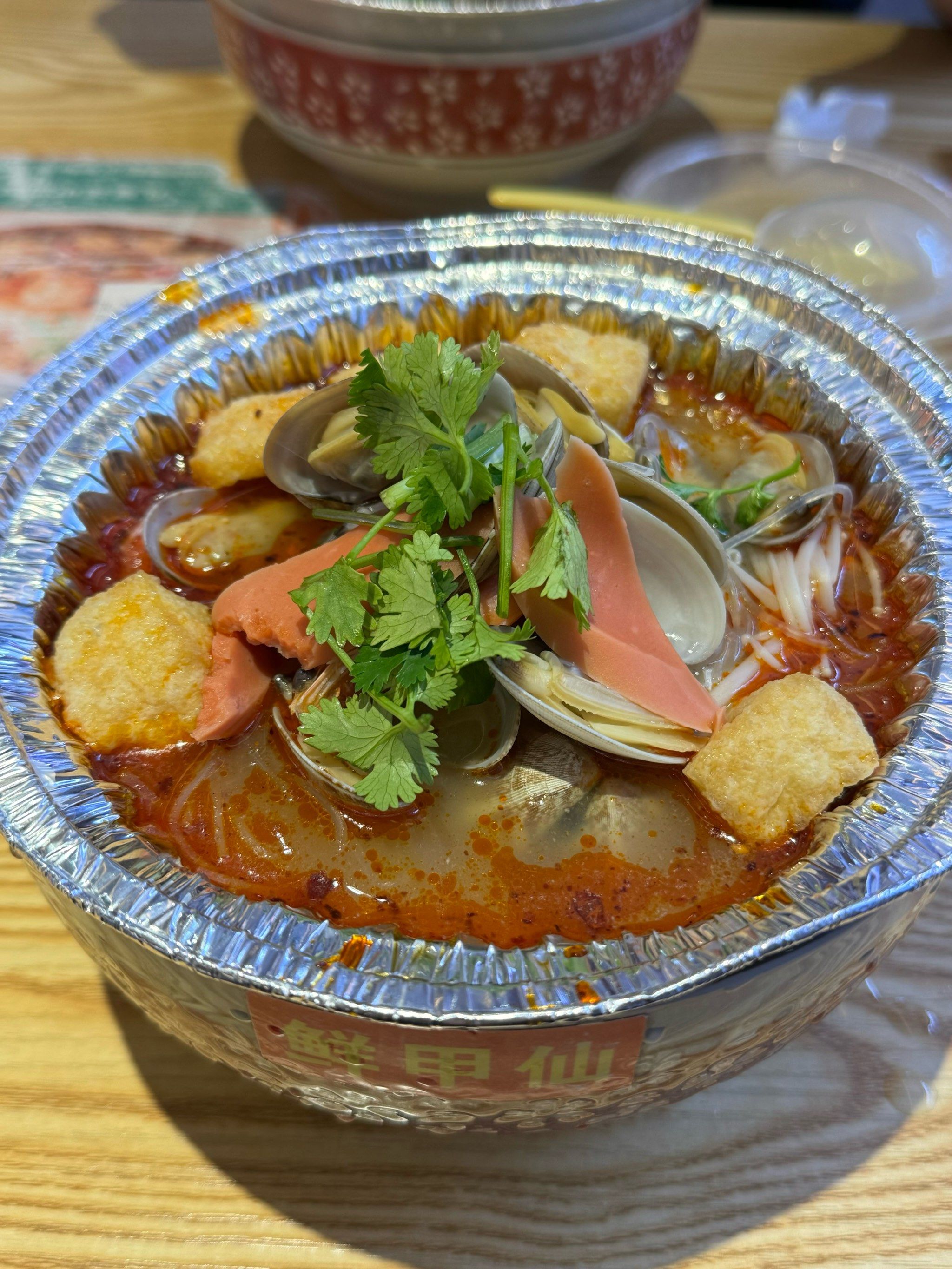 来一碗热腾腾的花甲粉