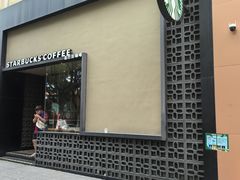 -星巴克(夏碧路店)