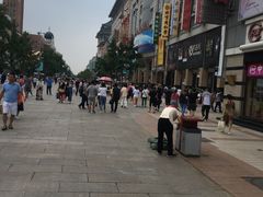 -中国照相馆(王府井店)