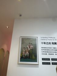 -爱儿美儿童摄影亲子馆(五路居店)