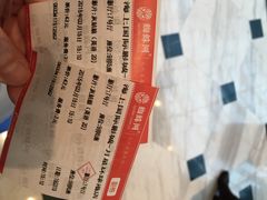 海上国际影城(月星环球港店)-AMG海上明珠影城(上海环球港RealDCinema店)