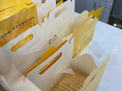 -吉姆大师傅(北京华联亦庄店)