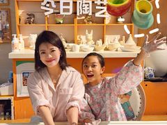 -袁亮今日陶艺(苹果社区总店)