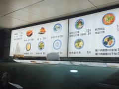 -樊记腊汁肉(竹笆市总店)