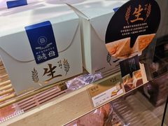 -巴黎贝甜(龙之梦购物中心虹口店)