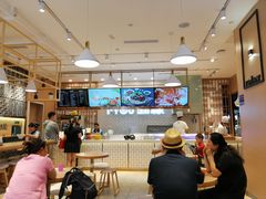 -I-YOU面缘·仁和新城店