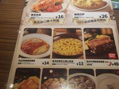 -丽达购物中心(崂山店)