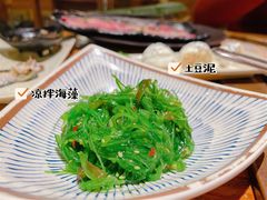-千寻烧肉(政务区店)