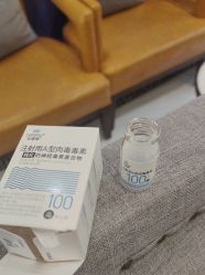 -丽都整形美容医院·全国连锁旗舰店