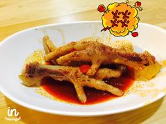 -二孃鸡爪爪(东郊记忆店)