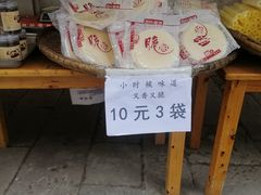 -两江国际影视城