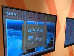 -不可思议减压馆·解压博物馆·摔碗发泄·团建定制