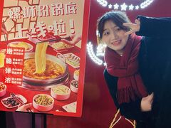 -季季红火锅(动壹店)