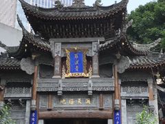 -八一好吃街·高品美食广场