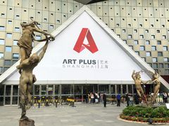 -东浩兰生上海世博展览馆