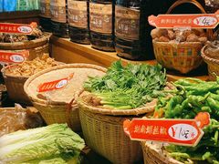 -老湘村·湖南土菜(天河维多利店)