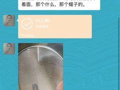 -三元梅园(劲松店)