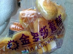 -金罗莎蛋糕(东岳路店)