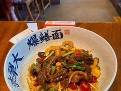 九段爆鳝面拌川-李犟大爆鳝面·手工蟹黄包(湖滨西湖店)