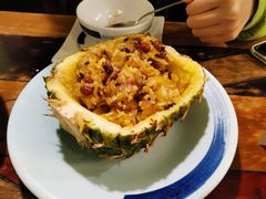 菠萝饭-紫滇源云南生态菜(丹凤街店)