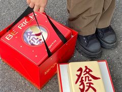 -仟吉KenGee(西子花苑店)