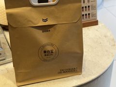 -泰合玺·精油疗愈 SPA(南京河西万达店)