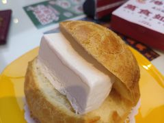 -永兴發香港茶餐厅(三坊七巷店)