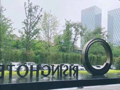 -成都万达颐华酒店