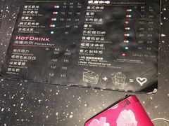 -TIMO COFFEE 阿拉校园面包