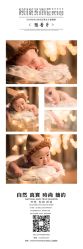 -KIDSMEMO拾光纪儿童摄影(金丰大厦店)