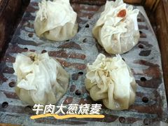 -绥缘老烧麦(中天店)