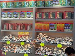 -鼎香皇高佬苏裹蒸粽