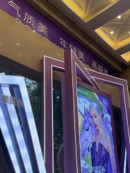 -南京康美美容医院·旗舰店