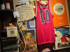 -半藏居酒屋(香港花园店)